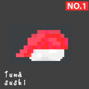 #001 Tuna sushi