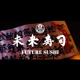 Future Sushi (High quality sound version of official music video)