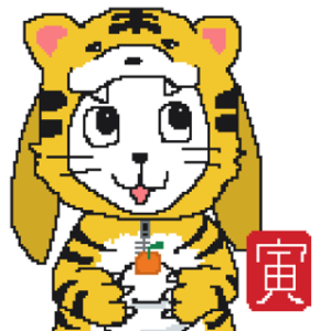 pu-chan Zodiac tiger – pu-chan Zodiac Collection