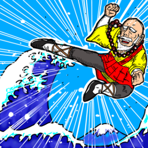 Kick the waves Master – mohi-mohi-PowerBom