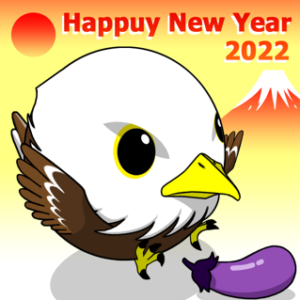 Eggbird New Year’s card 2022  – Eggbird Presents