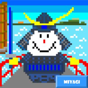 Gotochi#04 Miyagi-Man – Crypto daruma NFT