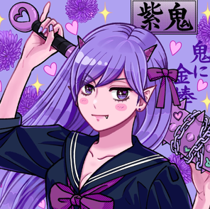 kawaii ogre　＃009　紫鬼ちゃん（purple ogre girl) – kawaii ogre