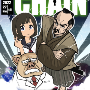 CHAIN 01 -Japanese version- – CHAIN -NFT x MANGA-