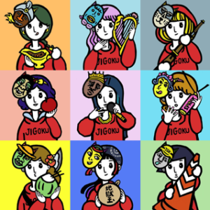 Jigoku Girl series